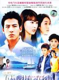 韓雪(中國內地女演員)