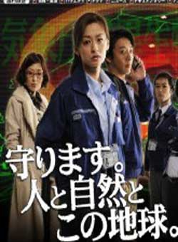 橋本愛(日本1996年出生女演員)