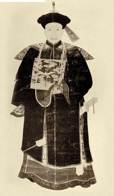 和珅像 和珅像