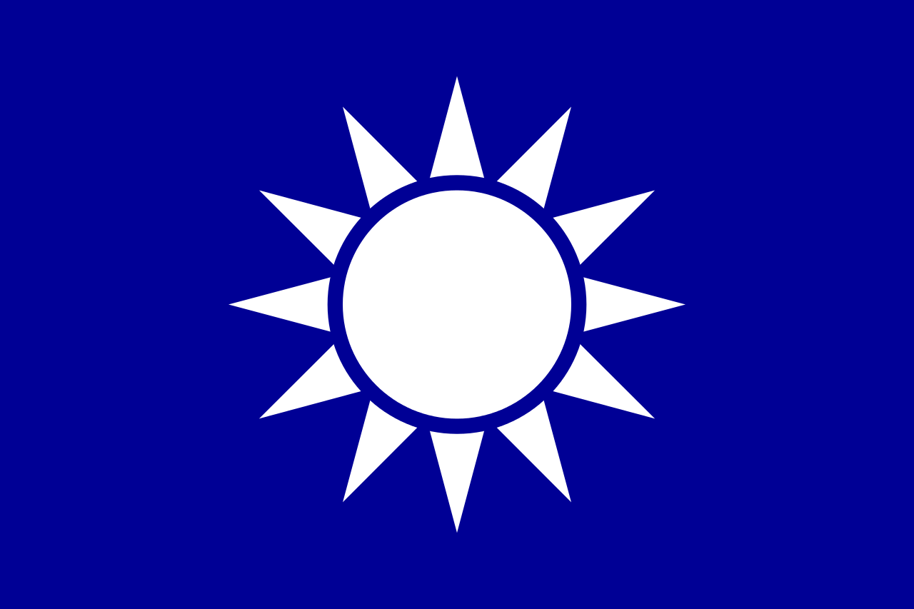 中國國民黨黨旗