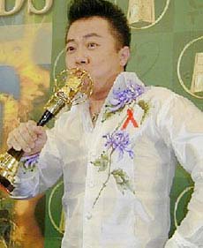 董至成 董至成
