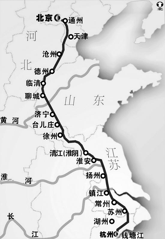 京杭大運河 京杭大運河