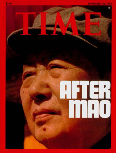 時代周刊 時代周刊