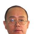謝光華(江西省中醫藥管理局局長)