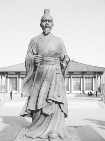 趙佗像 趙佗像