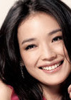 愛(2012年鈕承澤執導的愛情電影)