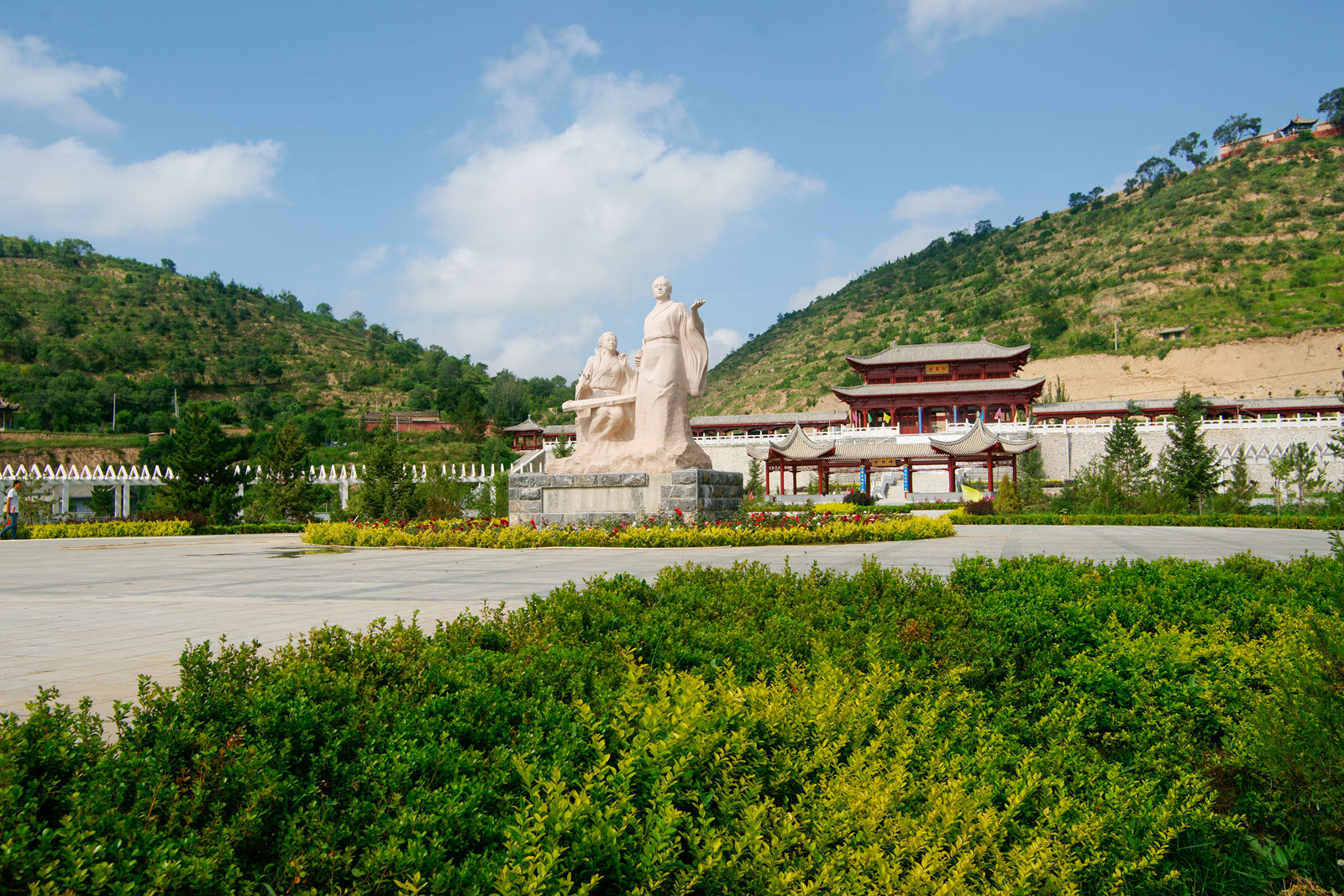 秦嘉徐淑公園