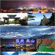 巫山縣(巫山（重慶市下轄縣）)