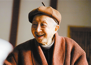 流沙河 流沙河