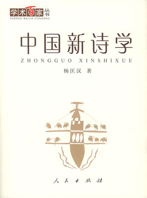 相關書籍 相關書籍