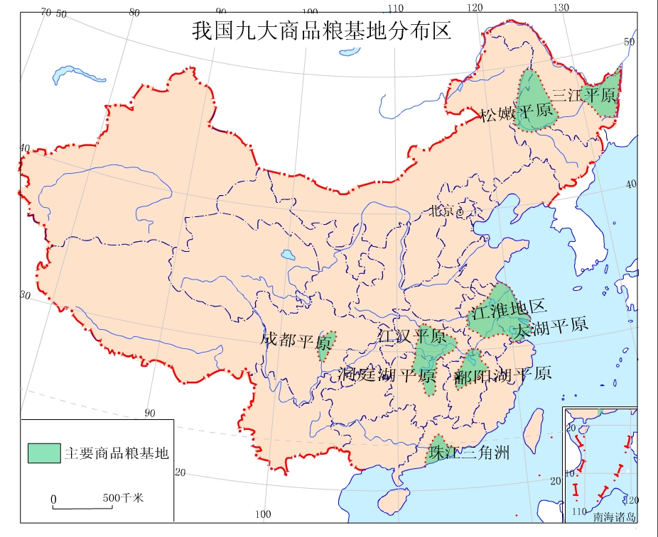 商品糧基地