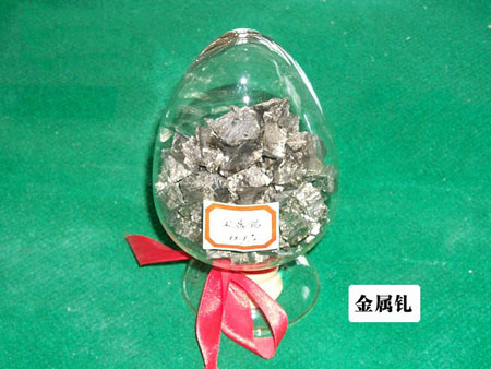 稀土資源