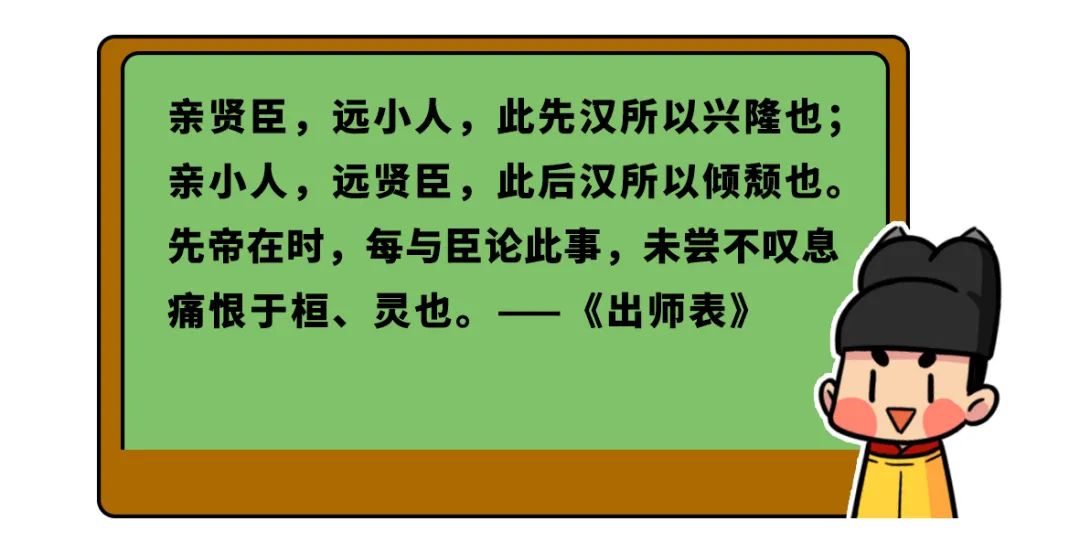 認太監作媽的皇帝，只有他……