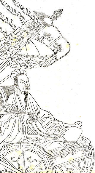 諸葛亮 諸葛亮