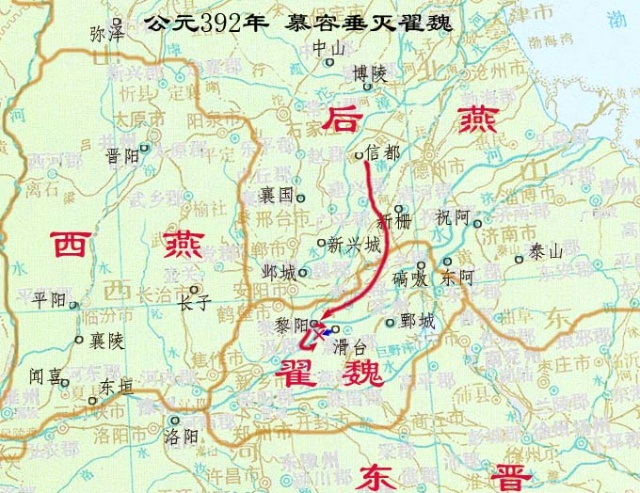 翟魏地圖 翟魏地圖