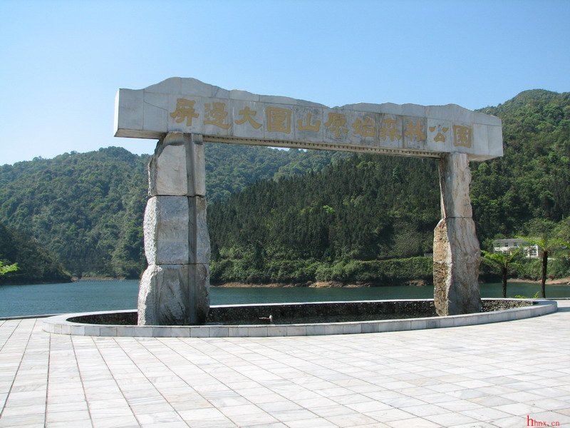 大圍山景區 大圍山景區