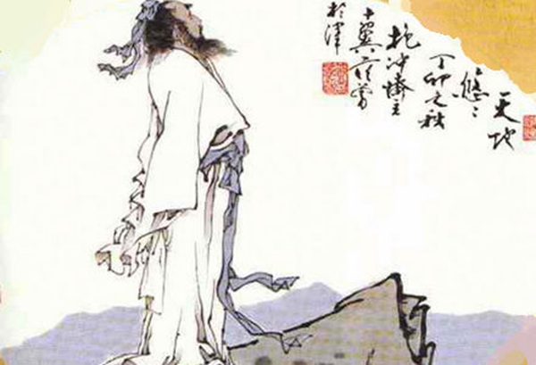 陳子昂 陳子昂