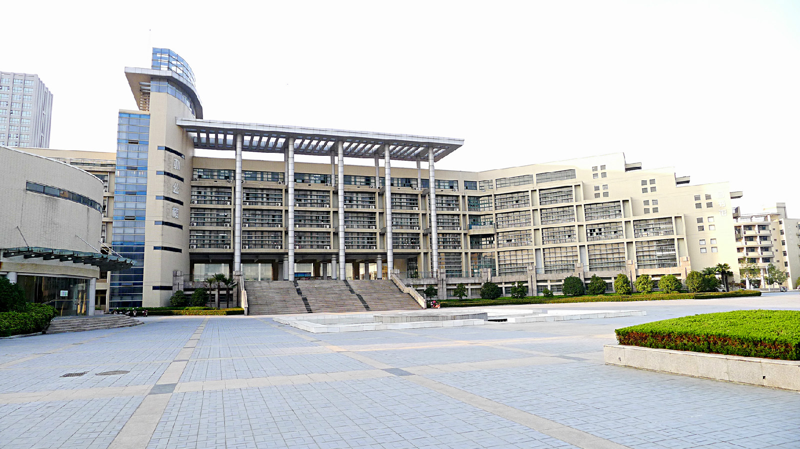 江蘇省鹽城中學 江蘇省鹽城中學