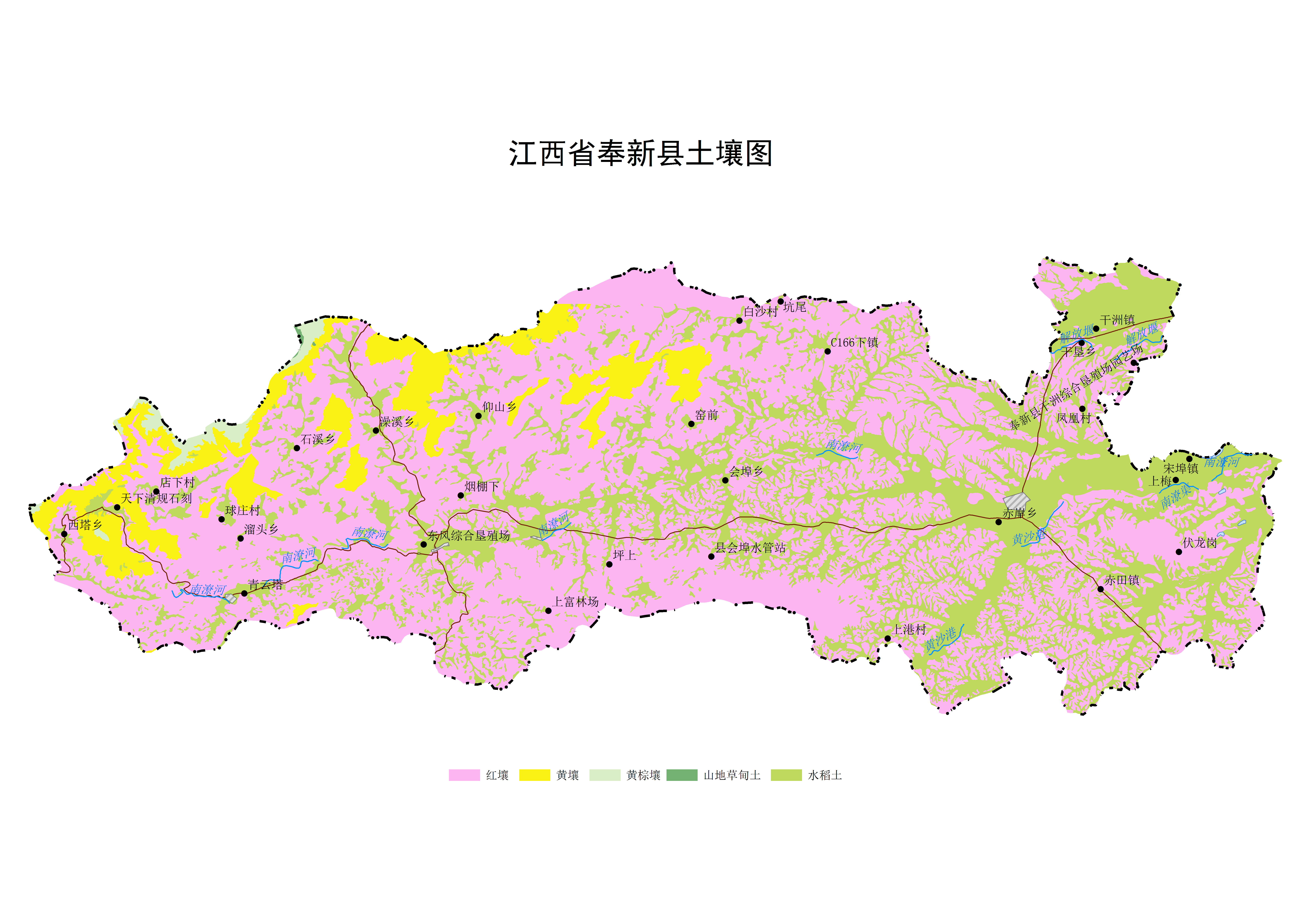 奉新縣 奉新縣