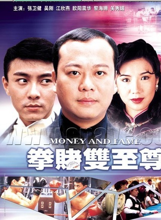 駱應鈞