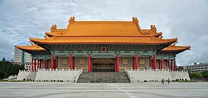 國家音樂廳 國家音樂廳