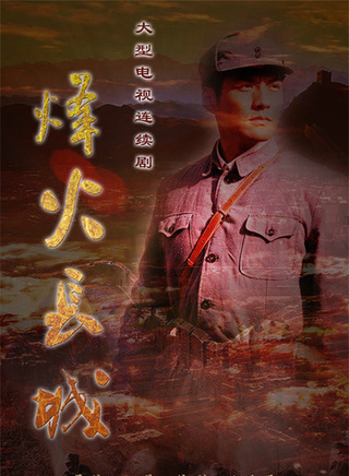 嚴屹寬