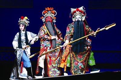 新編徽劇《徽班進京》 新編徽劇《徽班進京》