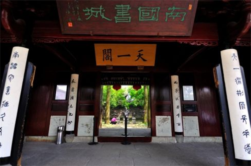 寧波
