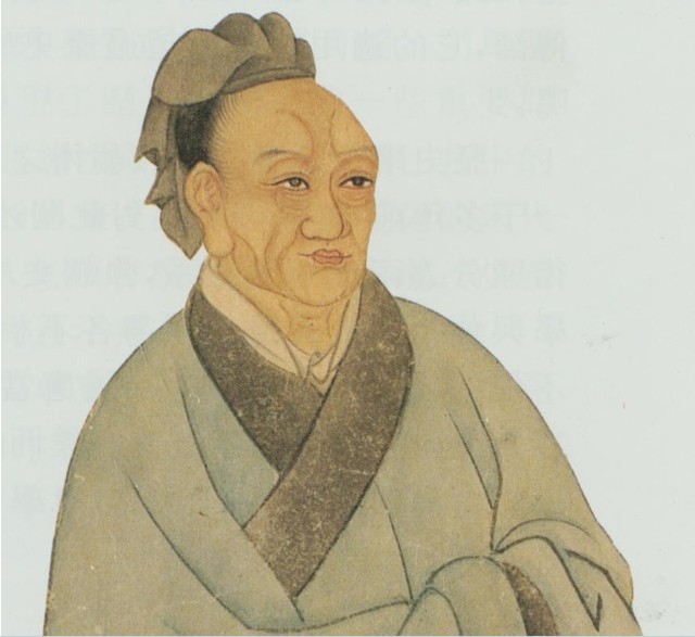 司馬遷 司馬遷