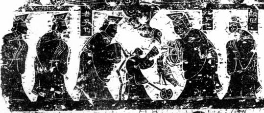 漢畫像石《孔子問禮》拓片 漢畫像石《孔子問禮》拓片