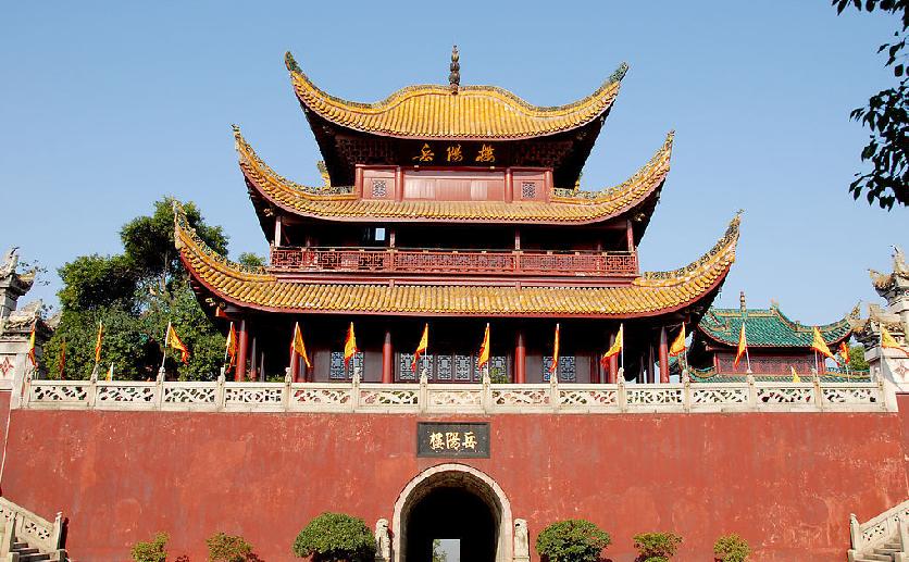 岳陽樓 岳陽樓