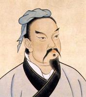 百家爭鳴之孫武子 百家爭鳴之孫武子