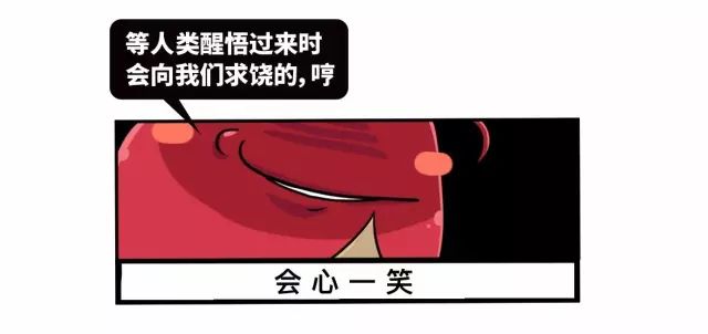 曾經的入侵物種，現今卻被人類吃到主動養殖…