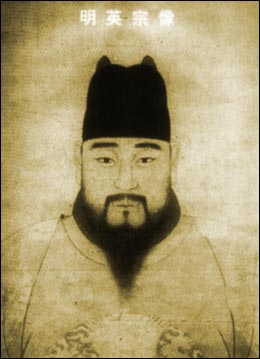 親征瓦剌的明英宗朱祁鎮 親征瓦剌的明英宗朱祁鎮