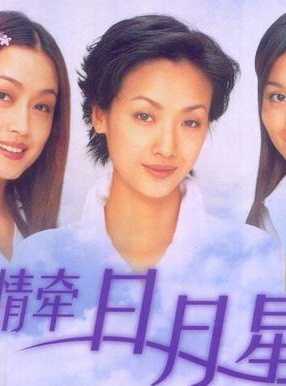 嚴屹寬