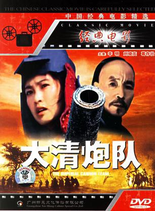 王剛(中國內地影視男演員、主持人)