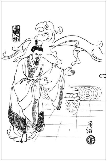 賈詡 賈詡