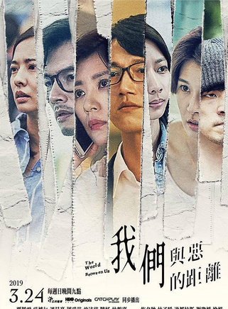 溫升豪