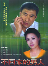 張靜初