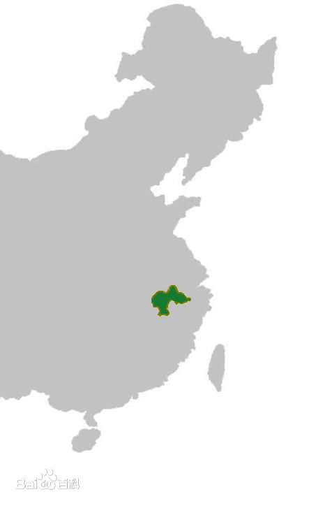 徽語(徽州話)