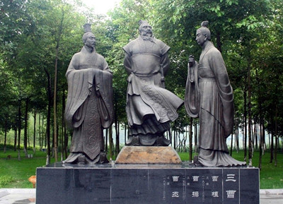 曹丕父子三人雕像 曹丕父子三人雕像
