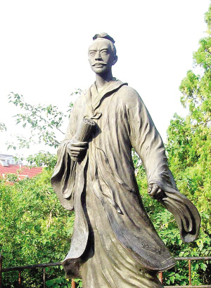 子房山上張良塑像 子房山上張良塑像