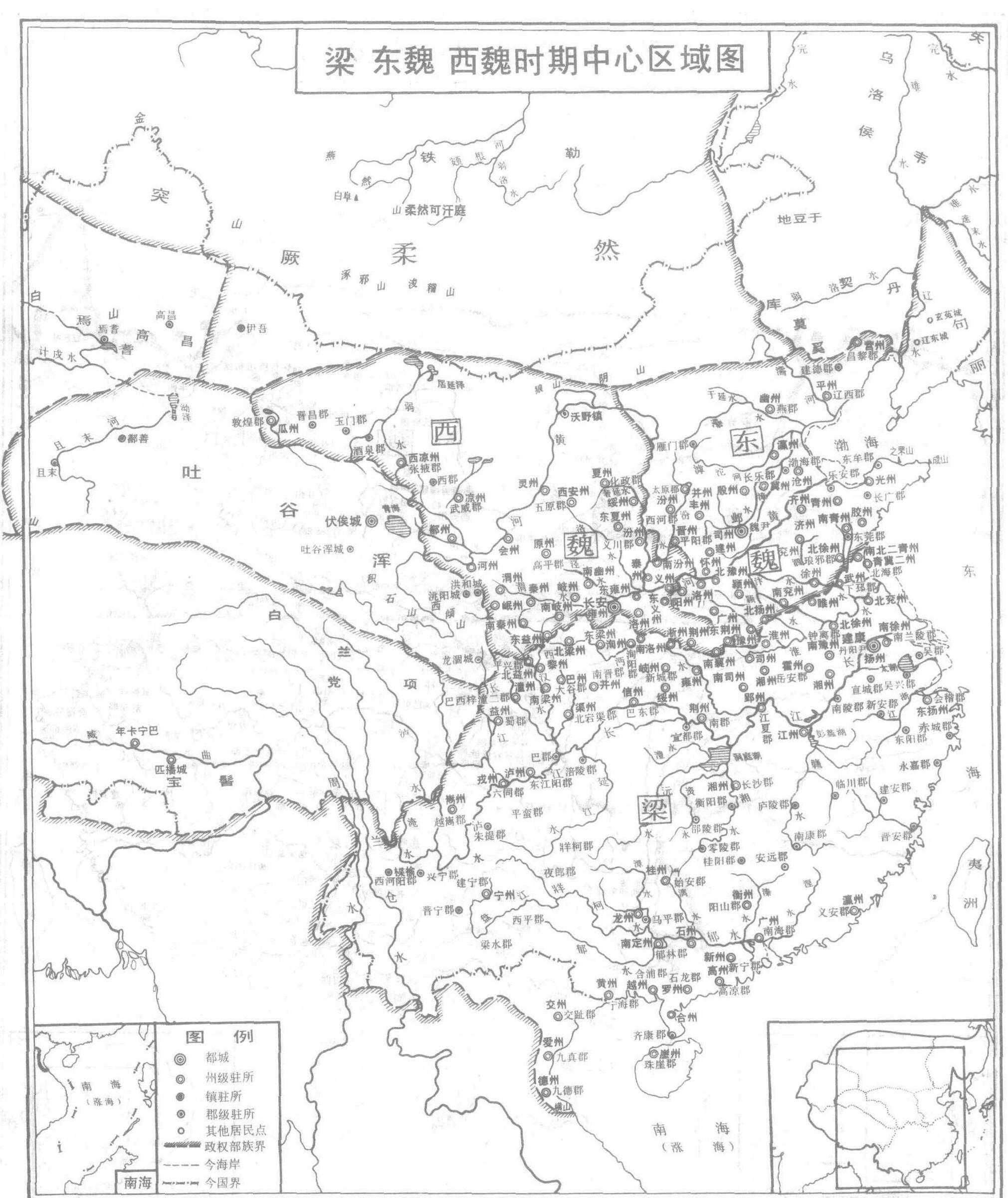 東西魏對峙形勢 東西魏對峙形勢