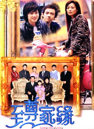 梁詠琪