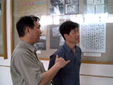 陳世旭參觀冰心紀念館 陳世旭參觀冰心紀念館