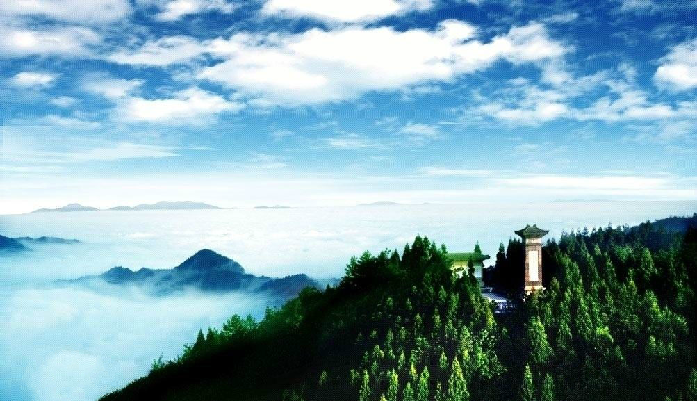 井岡山 井岡山