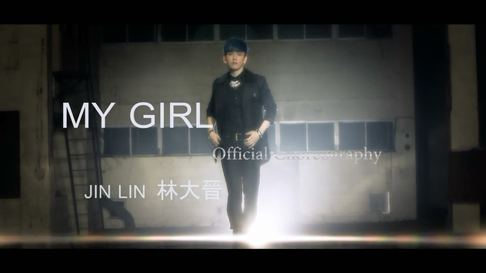 單曲my girl 單曲my girl