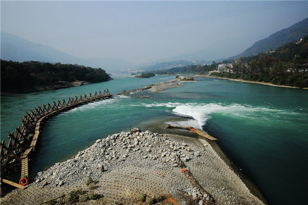 岷江魚嘴 岷江魚嘴