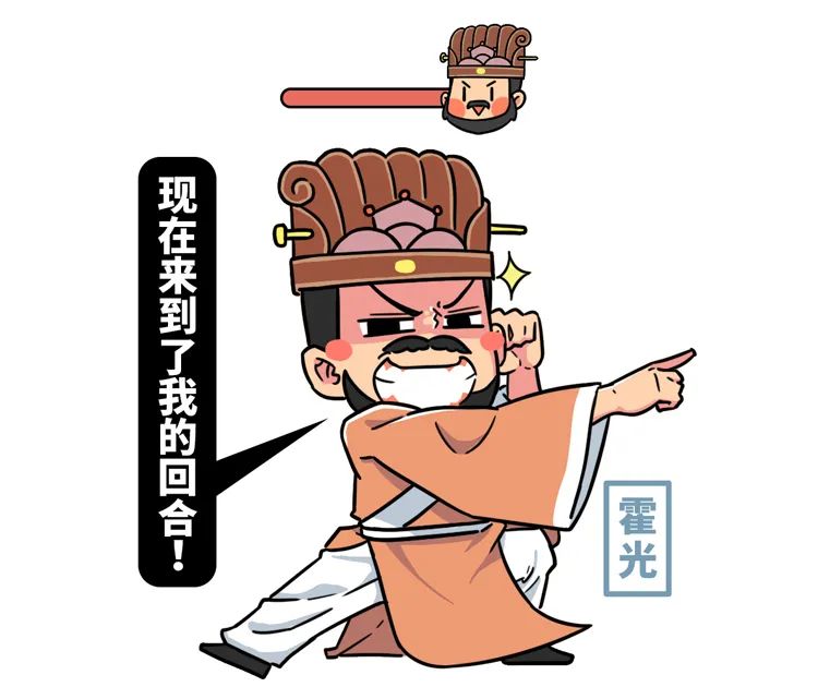 最被低估的盛世，無人是對手…
