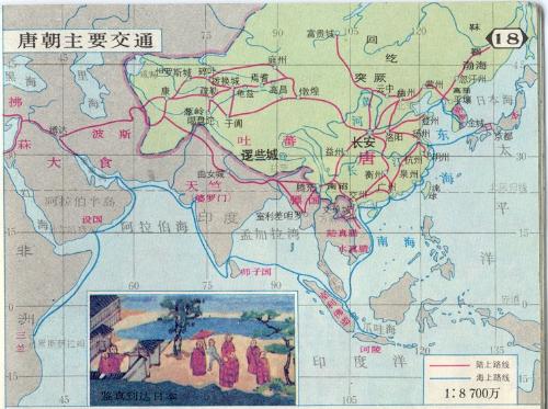 唐朝對外交往主要路線圖 唐朝對外交往主要路線圖